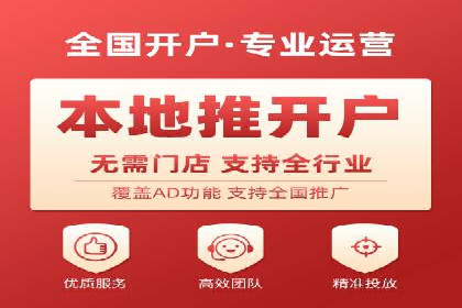 竞价广告优化：SEM竞价专员的实战案例